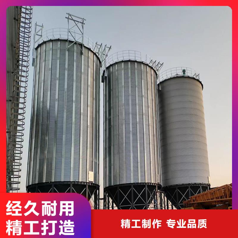 1000吨装配式粮食仓-热销