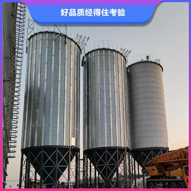 900吨玉米钢板仓-900吨玉米钢板仓到厂参观