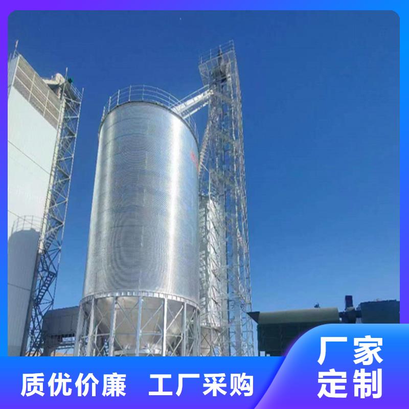 养殖仓储料塔-养殖仓储料塔供应
