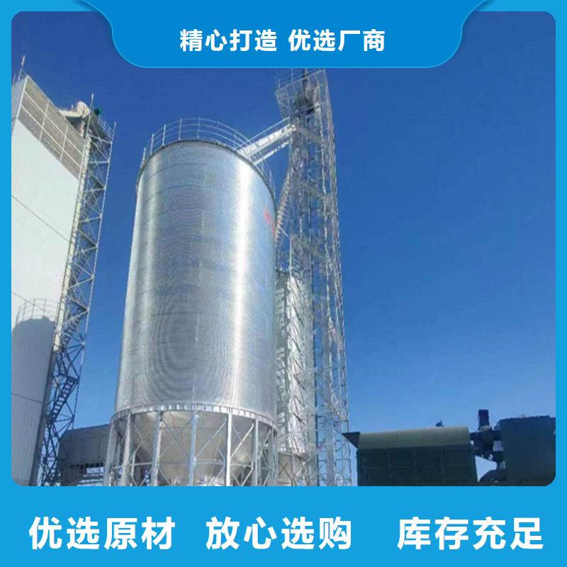 小型粮食设备货源稳定