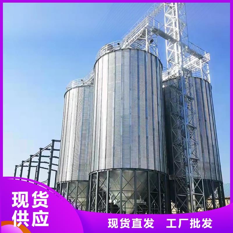 镀锌装配式钢板仓无差价直销