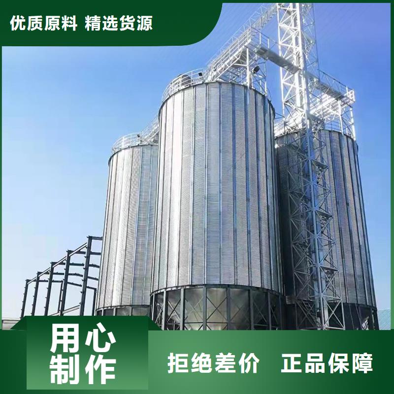 镀锌装配式圆筒仓-镀锌装配式圆筒仓到厂参观
