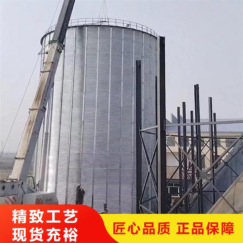 立式玉米钢板仓欢迎致电