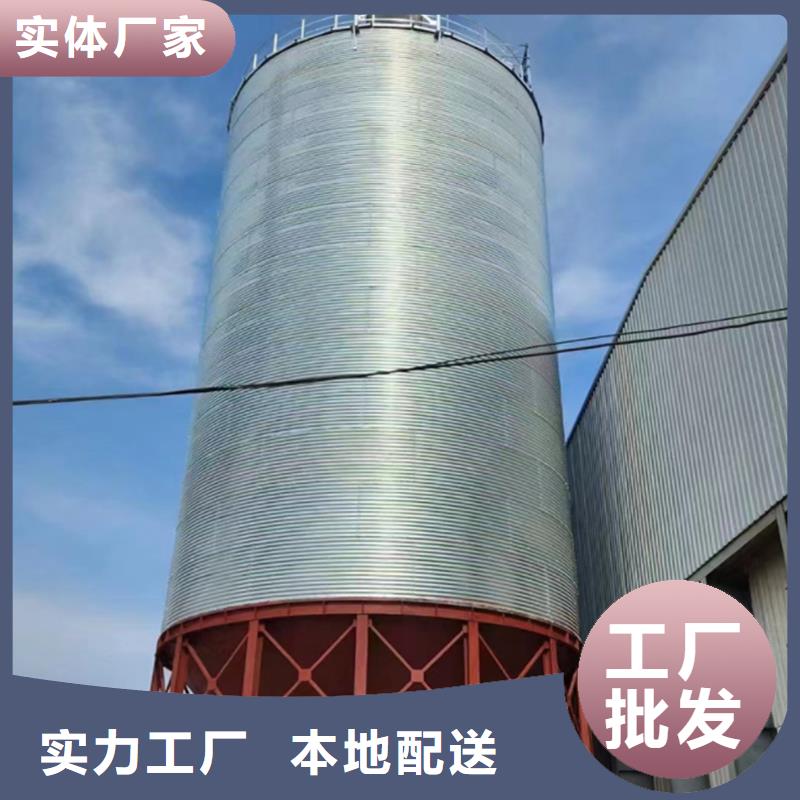 800吨玉米钢板仓批发厂家价格优惠