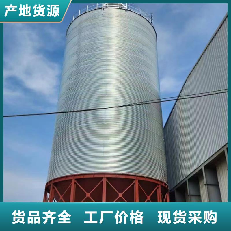 玉米豆类装配式钢板仓生产经验丰富的厂家