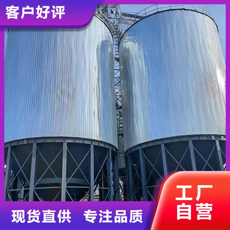 诚信的粮食立式筒仓厂家