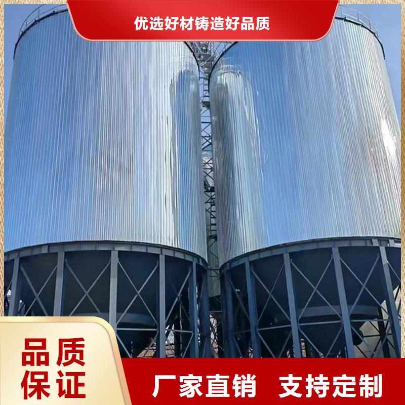 300吨玉米钢板仓精选厂家