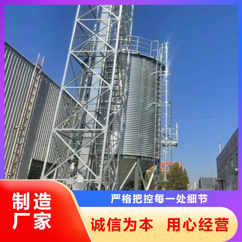 性价比高的稻谷装配式钢板仓销售厂家
