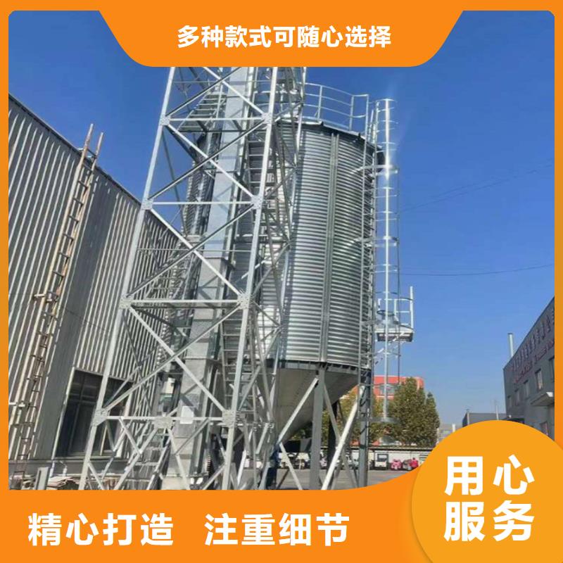 专业销售立式装配式钢板仓质量有保证