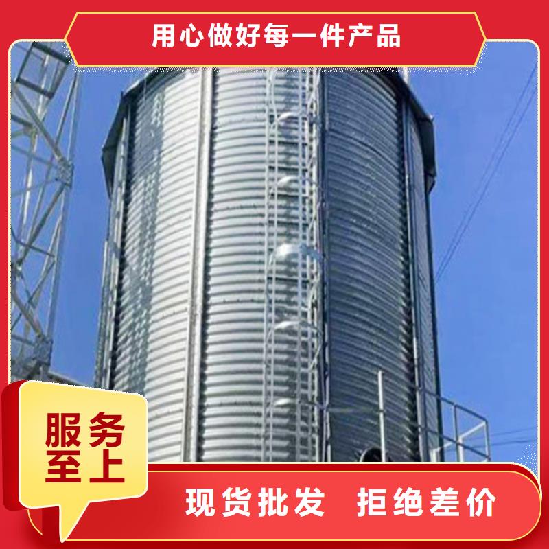 批发镀锌板钢板仓