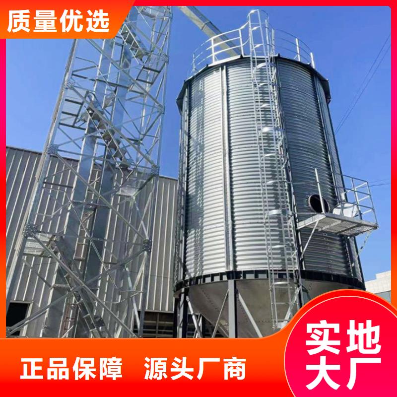 小型粮食设备-火爆预定中