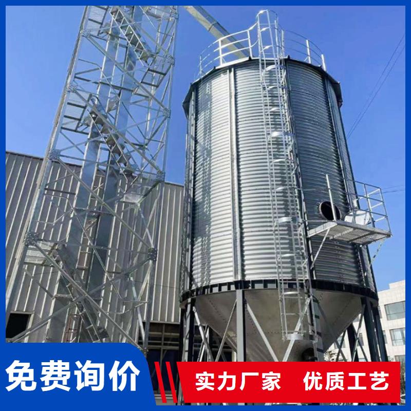 稻谷装配式钢板仓厂家，放心之选