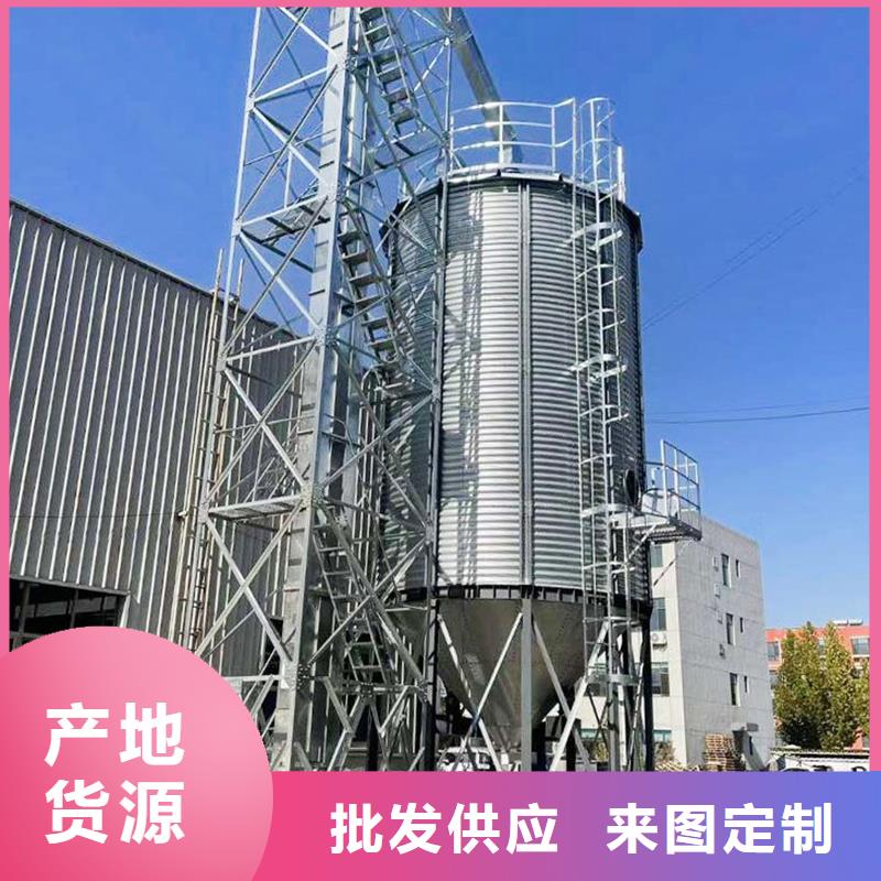 小型粮食设备有优惠