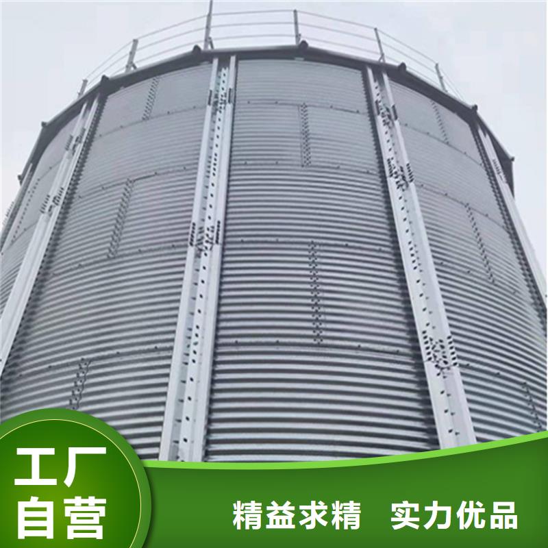靠谱的装配式粮食平底仓厂家