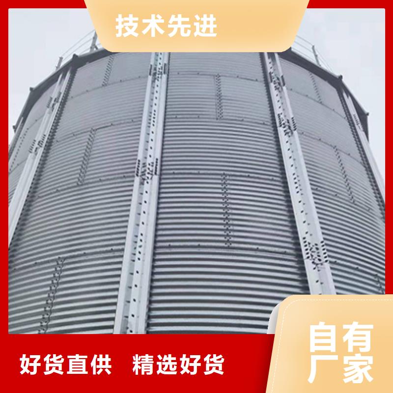 玉米储存罐实体大厂