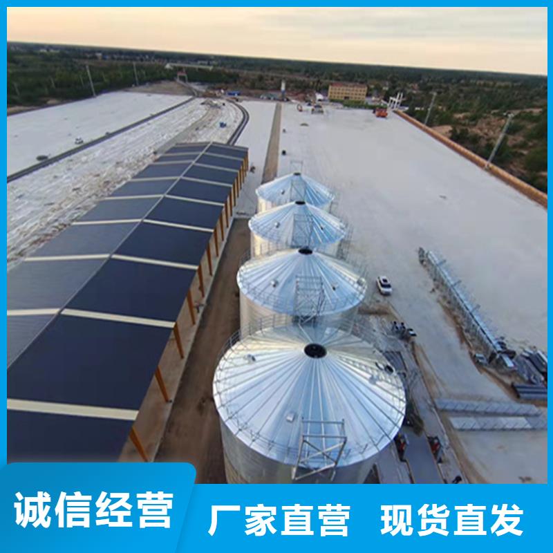 大型粮食存储设备产品质量过关