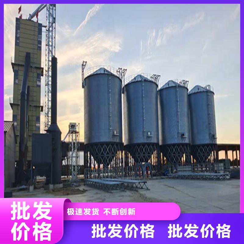 供应玉米储存罐的当地厂家