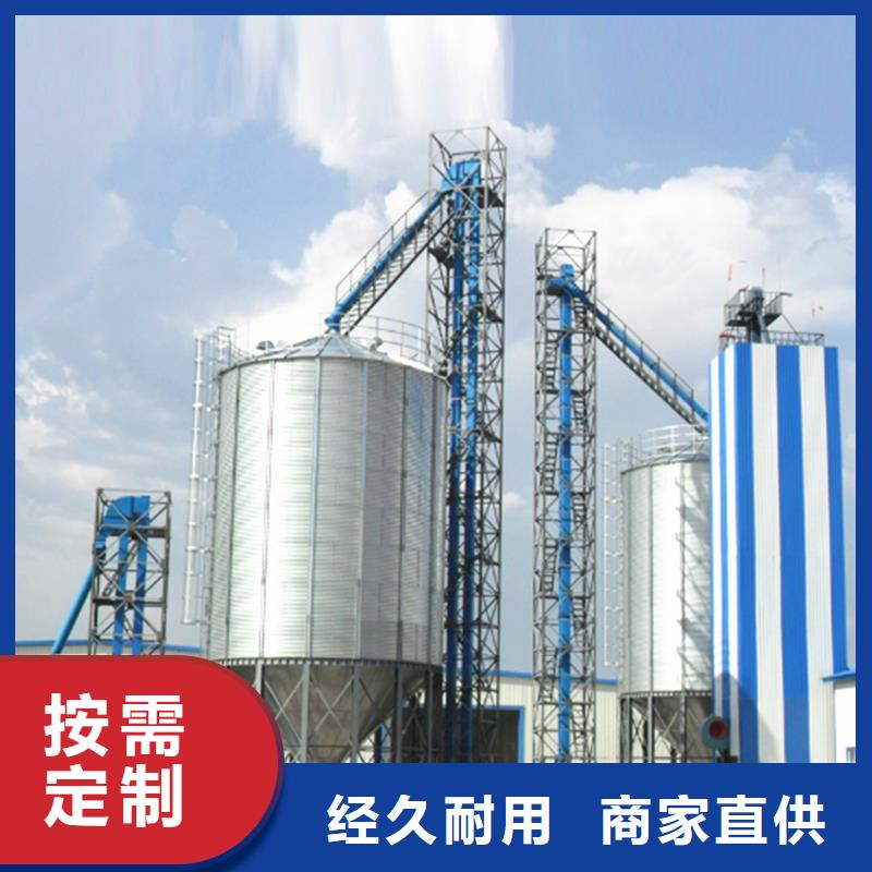 立式玉米钢板仓加工销售