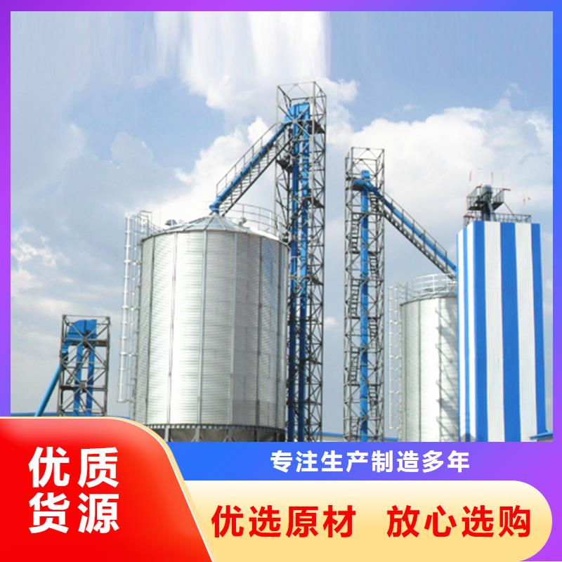 立式玉米钢板仓批发价格