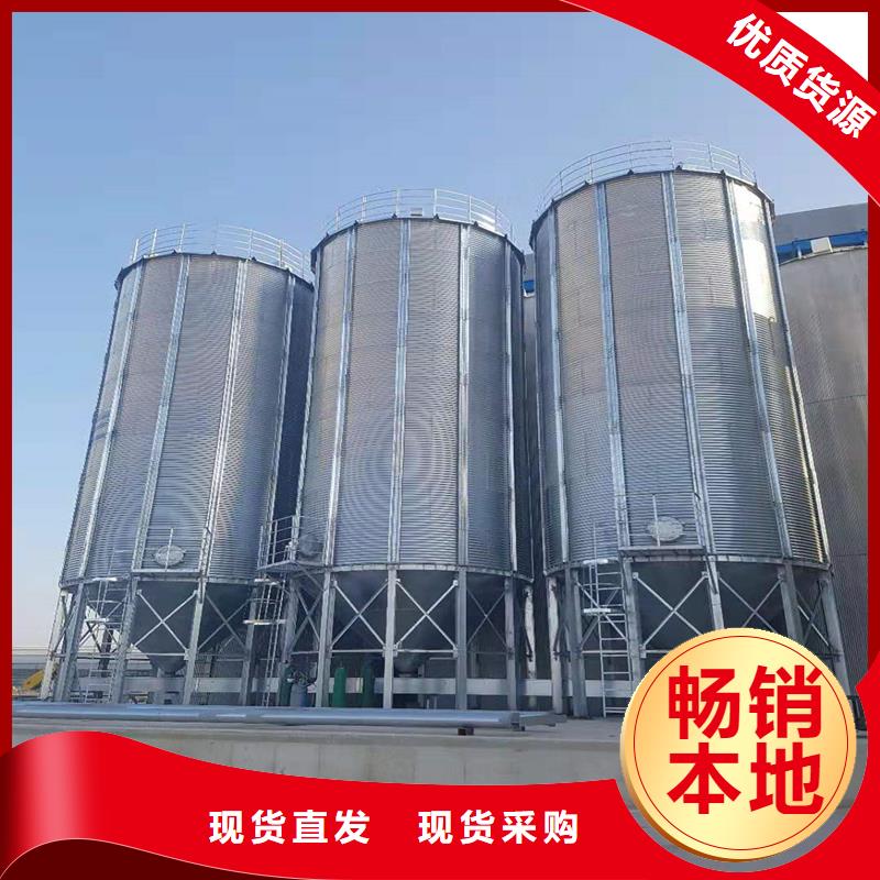2025价格合理的##粮食仓储设备厂家##免费咨询