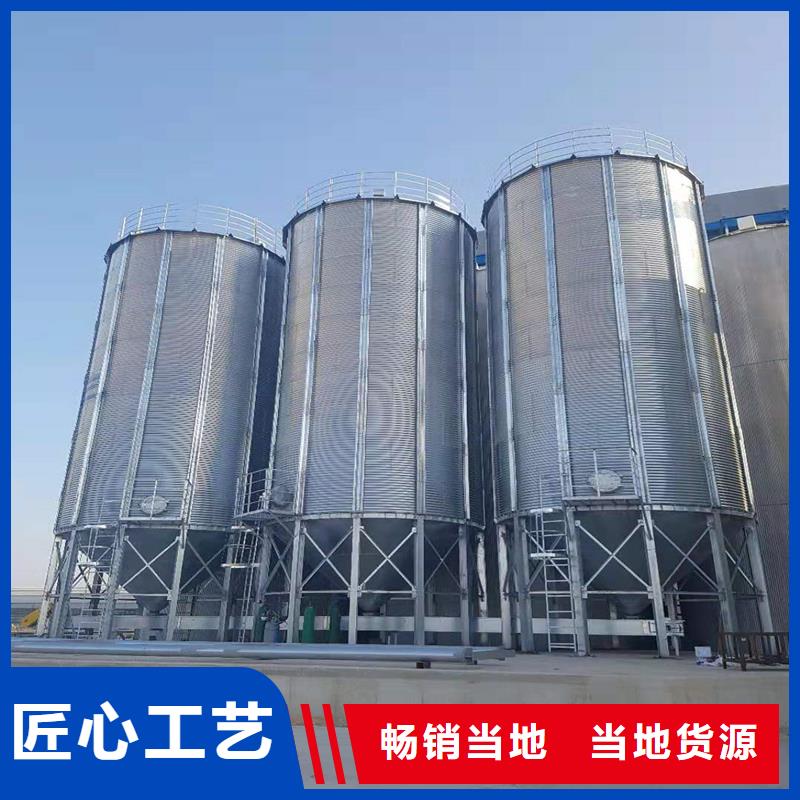 正宗粮食储存罐生产厂家-欢迎来电