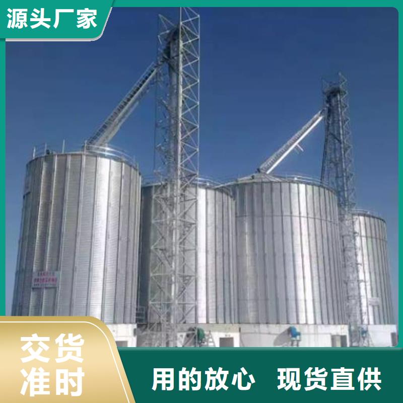 生产小麦立筒仓