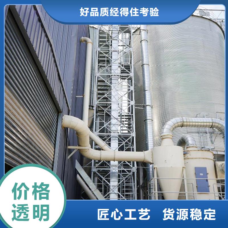 大米立筒仓价格实惠