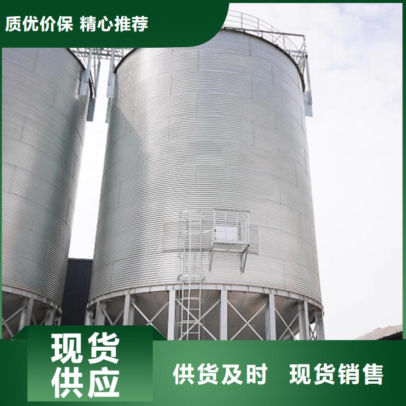 粮食存储设备行情报价