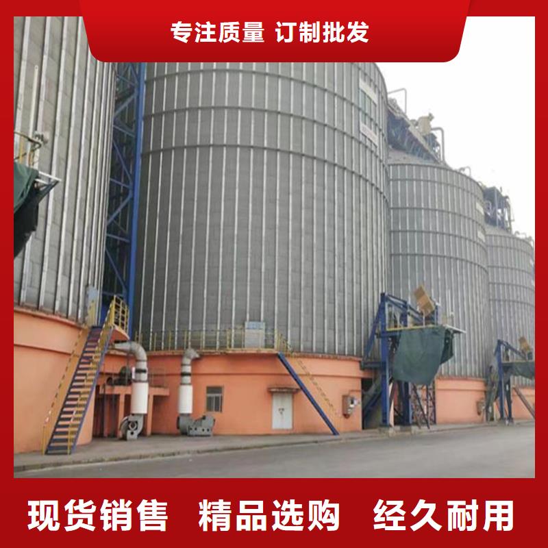 镀锌装配式钢板仓品牌厂家价格优惠