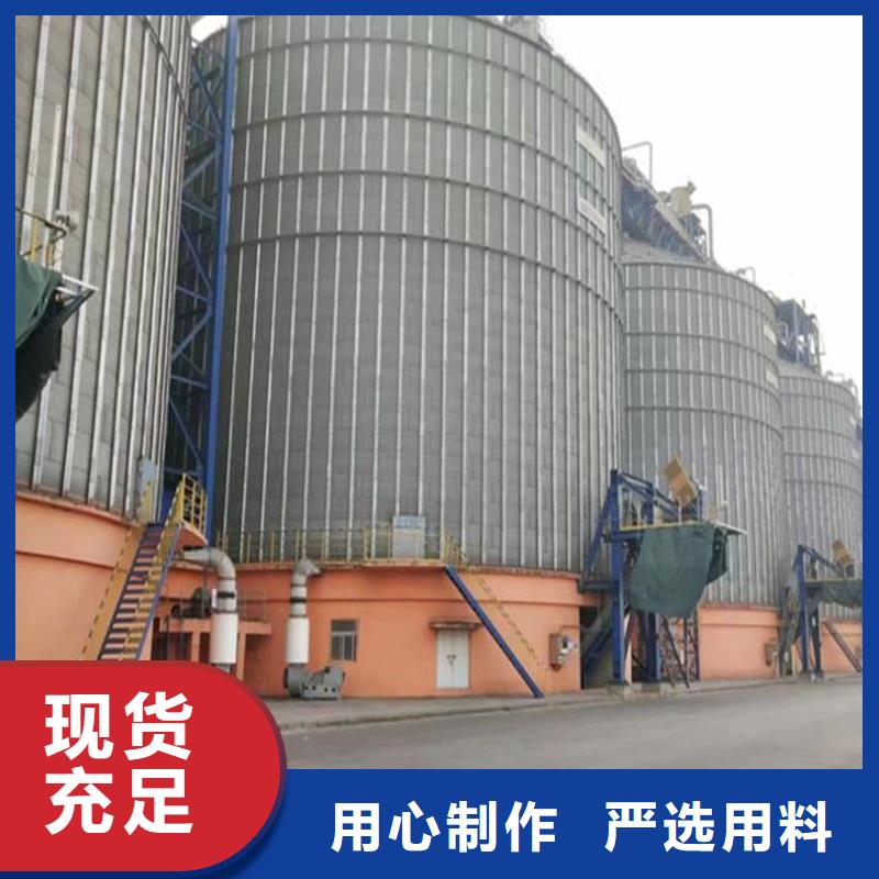 装配式粮食镀锌钢板仓质量优质