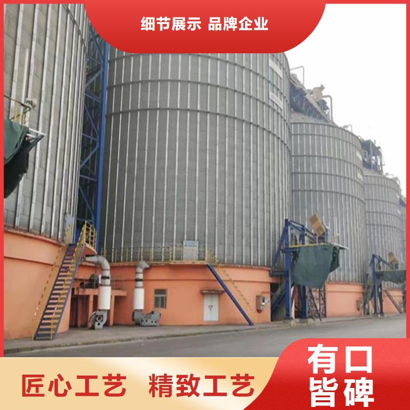 专业销售立式装配式钢板仓质量有保证