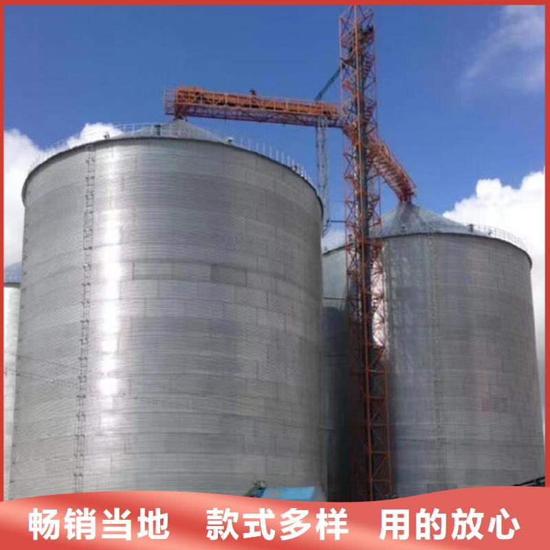 800吨玉米钢板仓批发厂家价格优惠