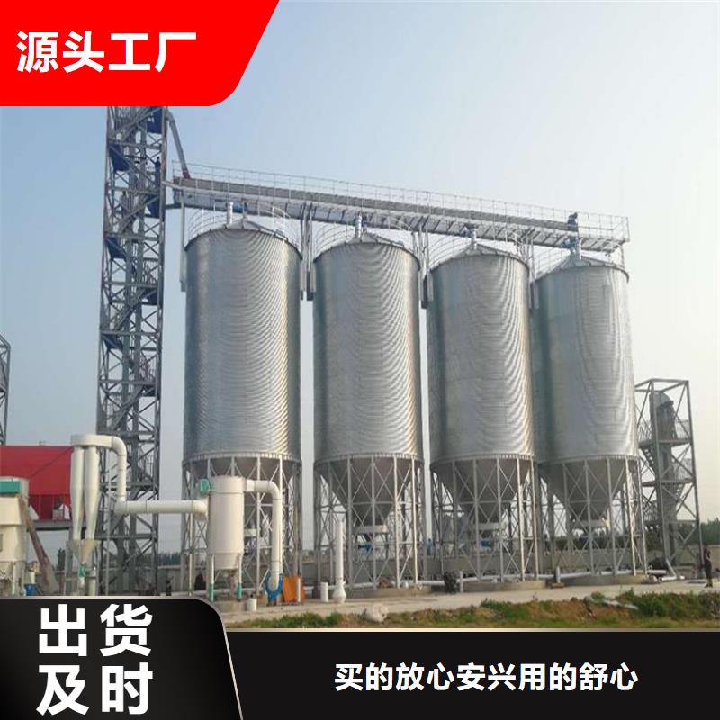 生产小麦立筒仓