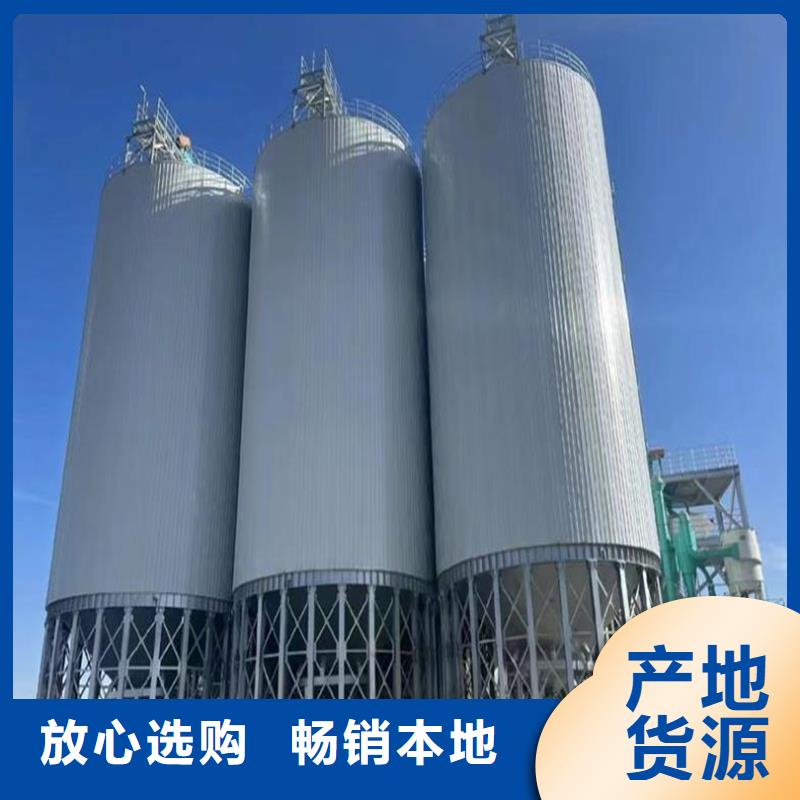 发货及时的700吨玉米钢板仓基地