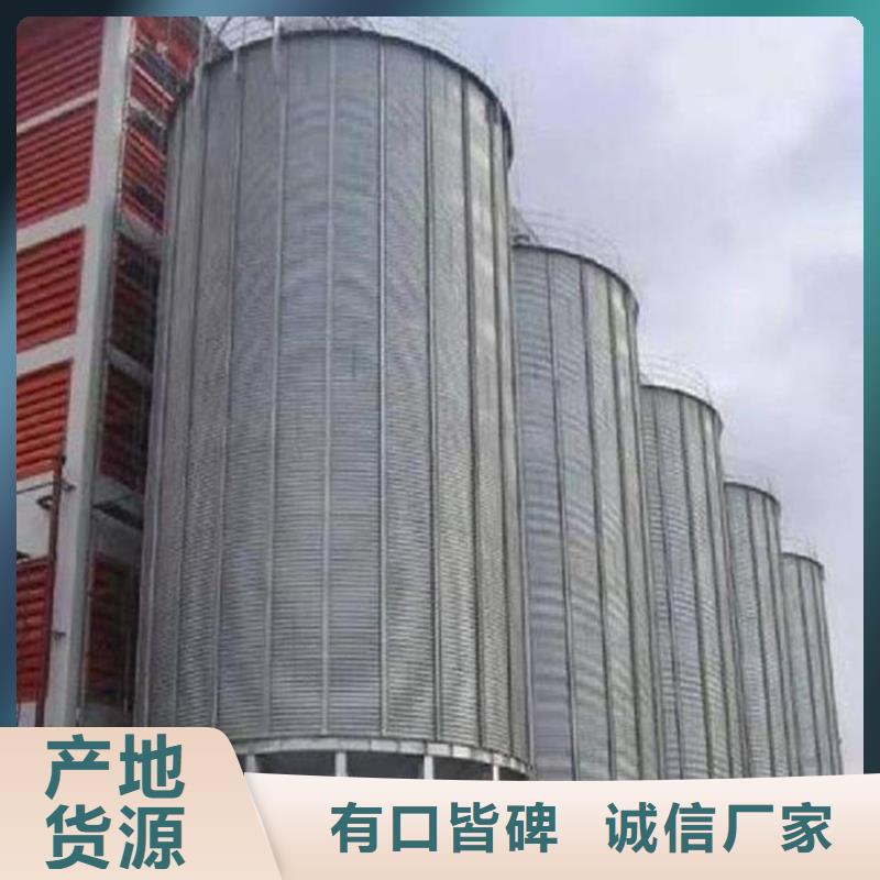 优惠的装配式钢板仓立式生产厂家