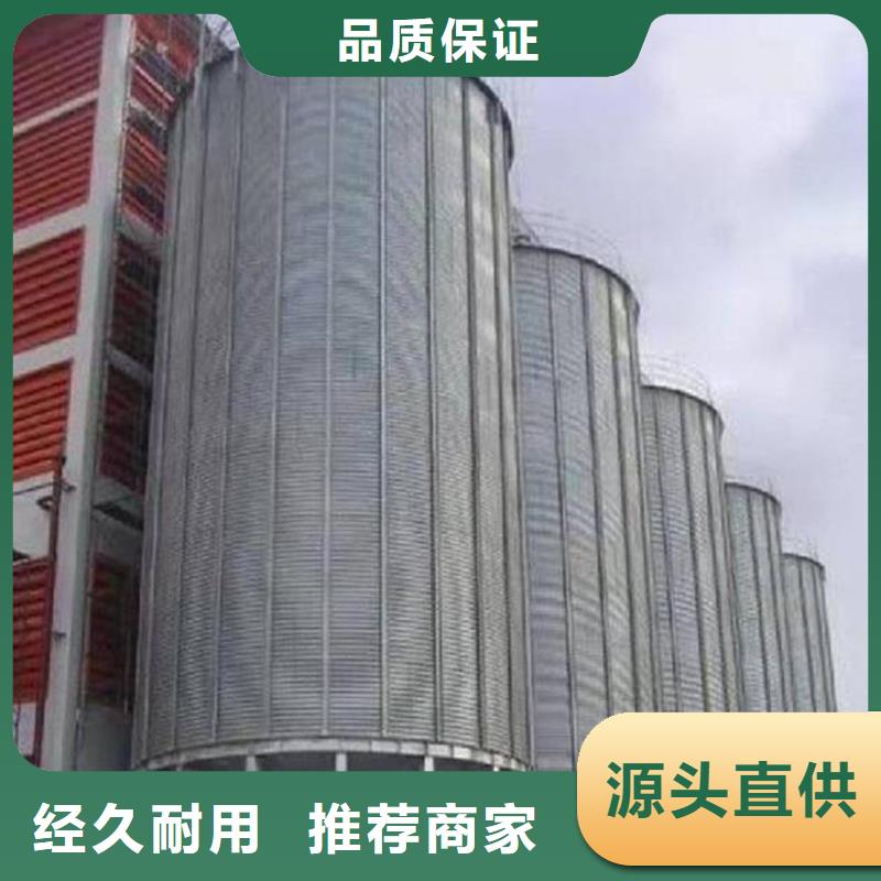 粮食成品仓厂家-生产销售一体