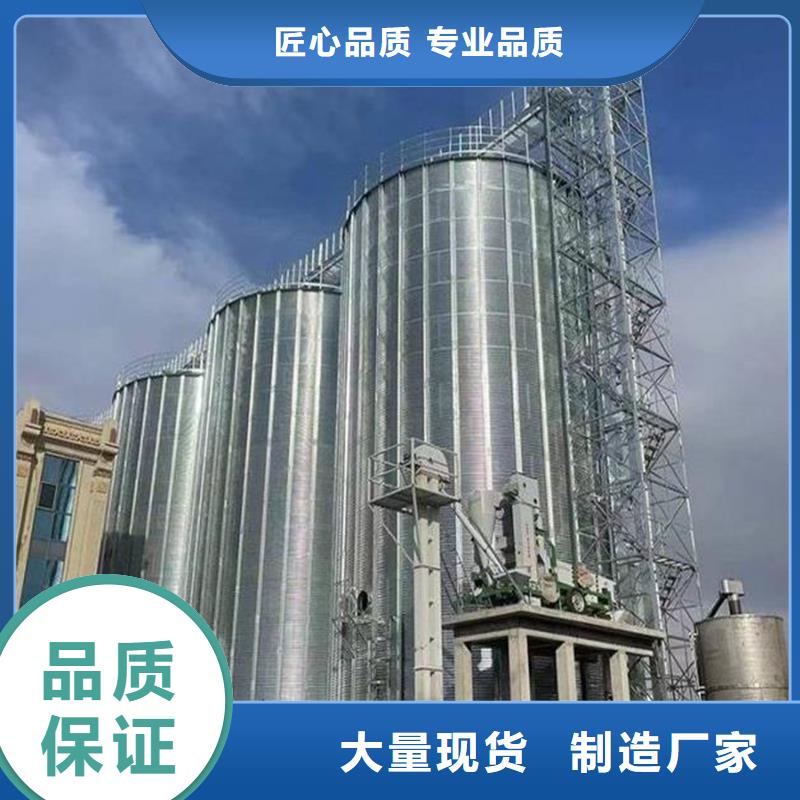 全钢锥底钢板仓-本地商家