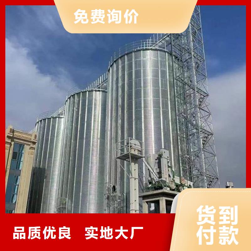 400吨玉米钢板仓_价格实在