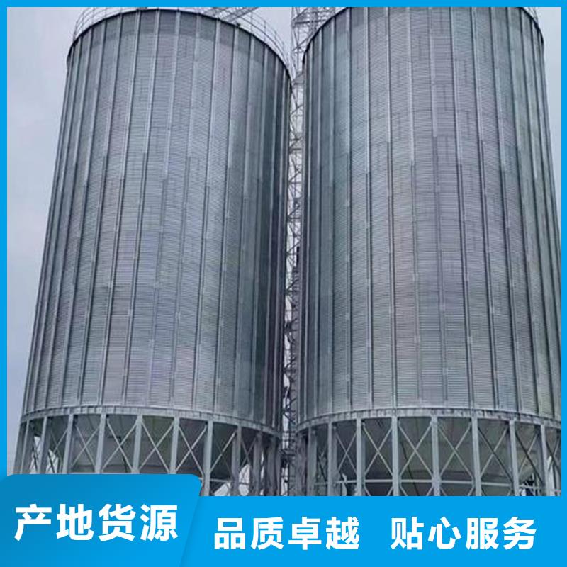 现货供应装配式钢板仓建设_优质厂家