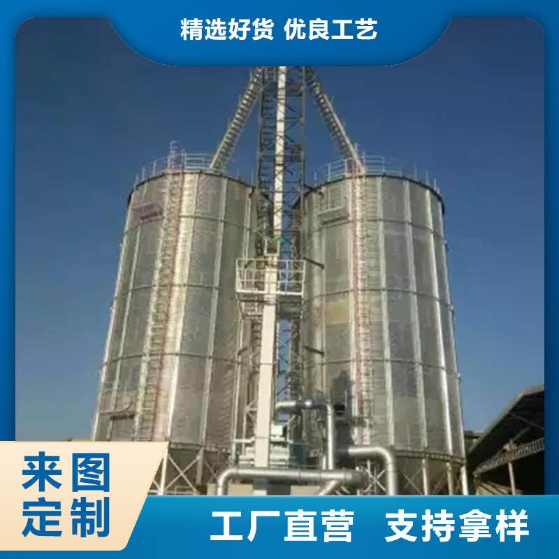 装配式料仓厂家-有口皆碑-全国发货