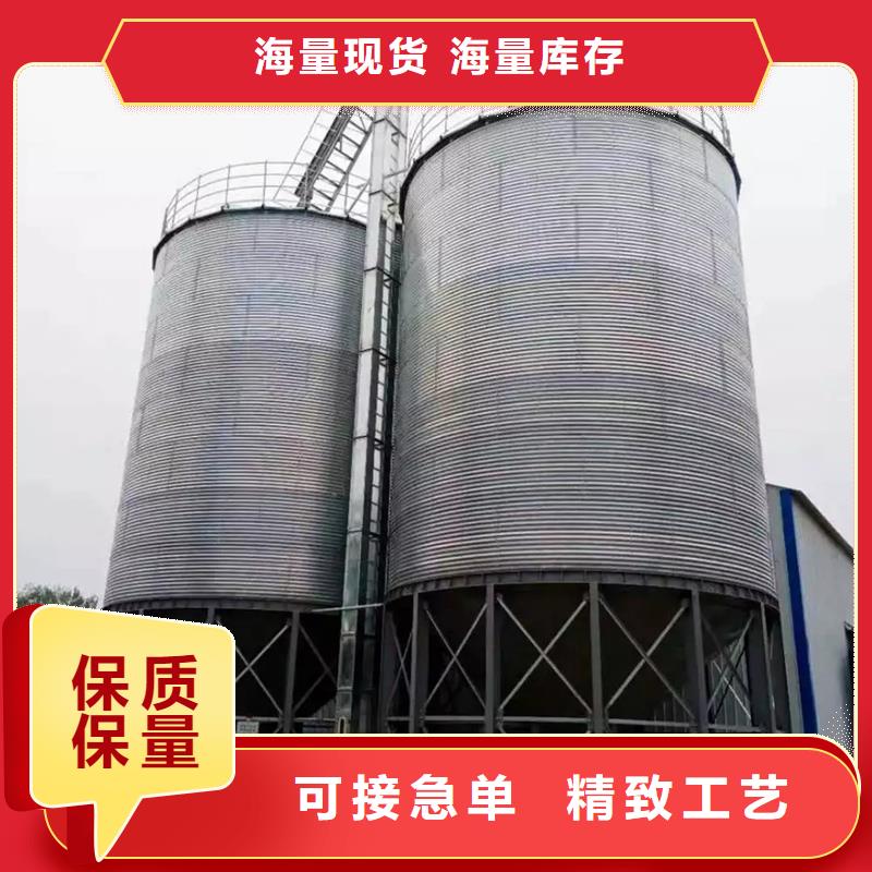 库存充足的大豆装配式钢板仓基地