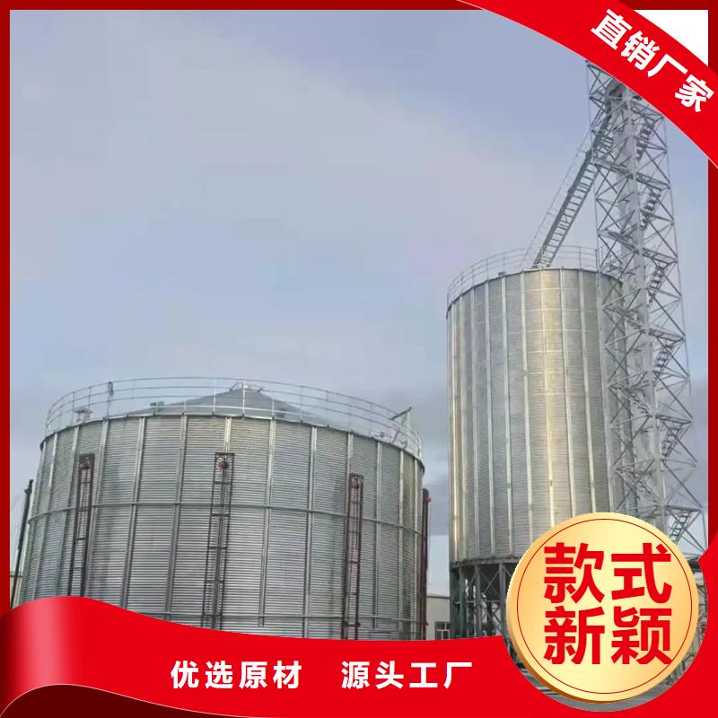 ：立筒装配式钢板仓供应商