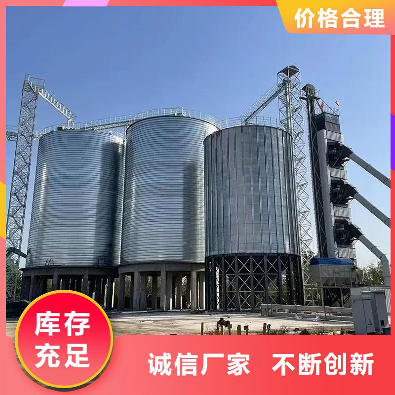 玉米储存罐实体大厂