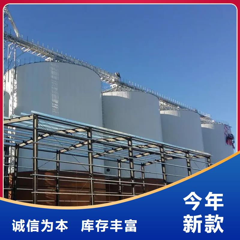 高质量粮食储存仓供应商