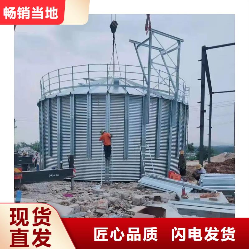 装配式锥底镀锌钢板仓买的放心找裕盛钢板仓有限公司