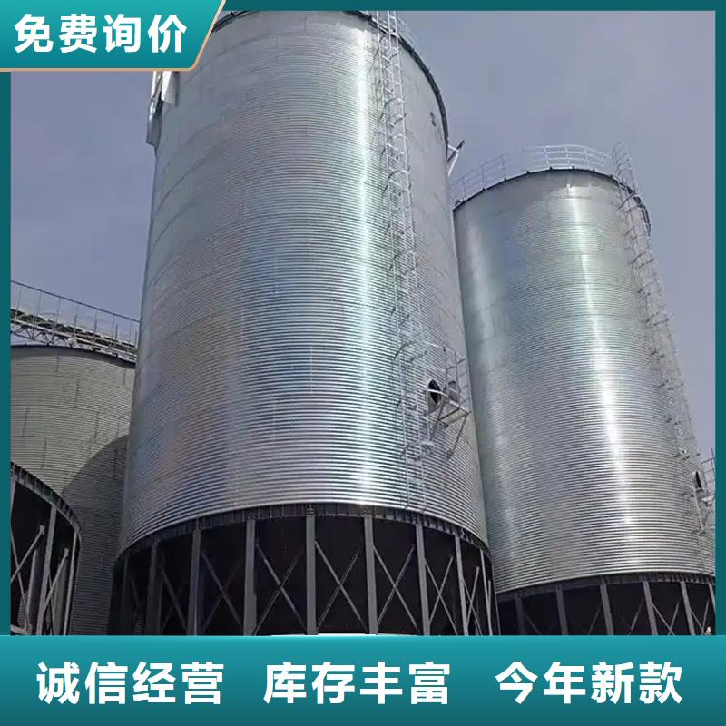 裕盛钢板仓有限公司农作物风干仓合作案例多