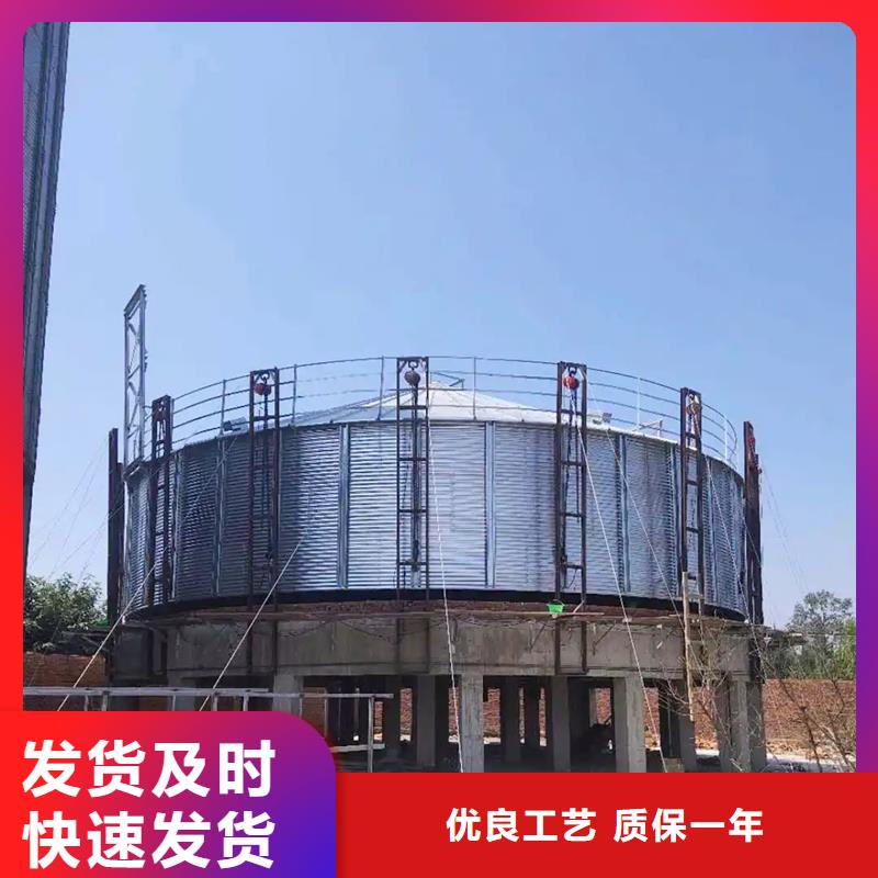 900吨玉米钢板仓厂家-现货足