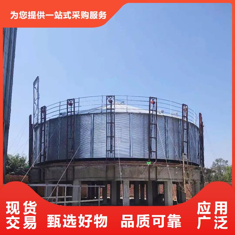 装配式钢板仓立式、装配式钢板仓立式生产厂家-价格合理