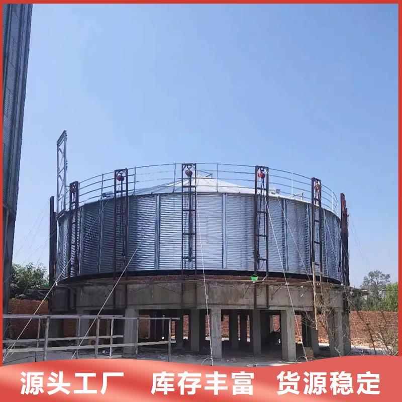 装配式粮食平底仓、装配式粮食平底仓生产厂家-型号齐全