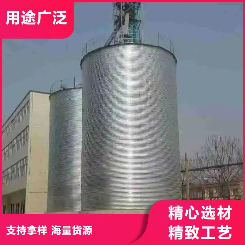 300吨玉米钢板仓精选厂家